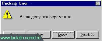 comp48.jpg
