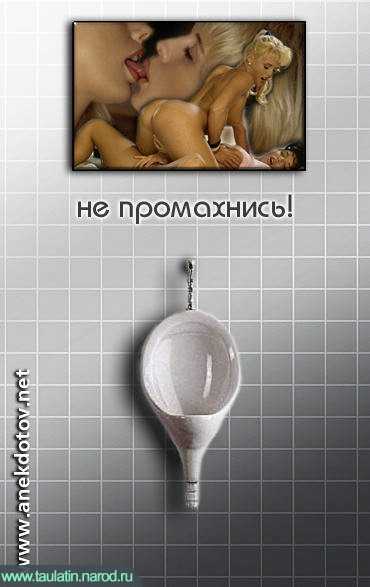 sex23.jpg
